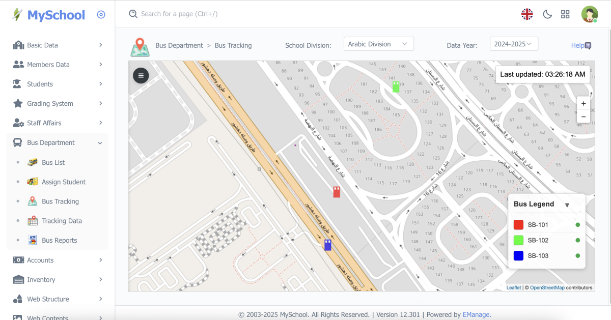 Real-time fleet tracking